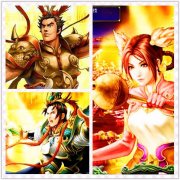 三國群英傳7最強武器怎