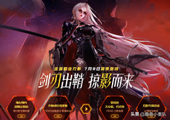 dnf預約活動一般什么時候