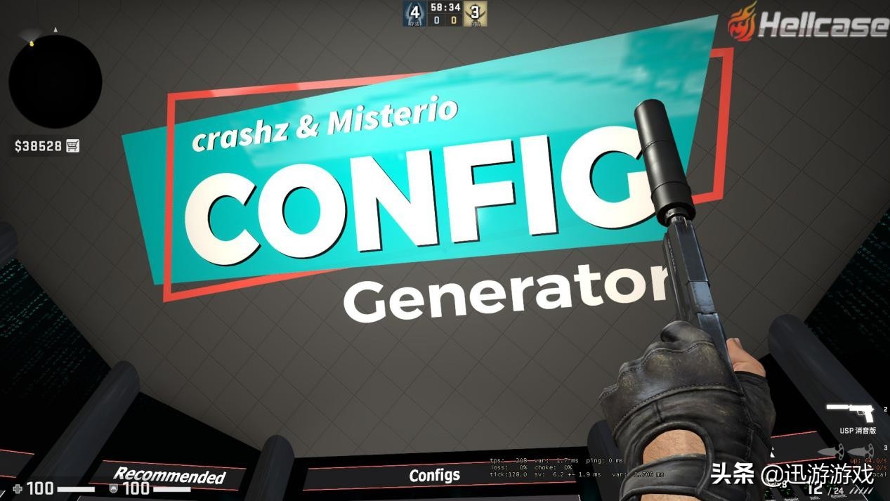 CSGO：細說創意工坊CONFIG的各種一鍵綁定，在競技中如虎添翼