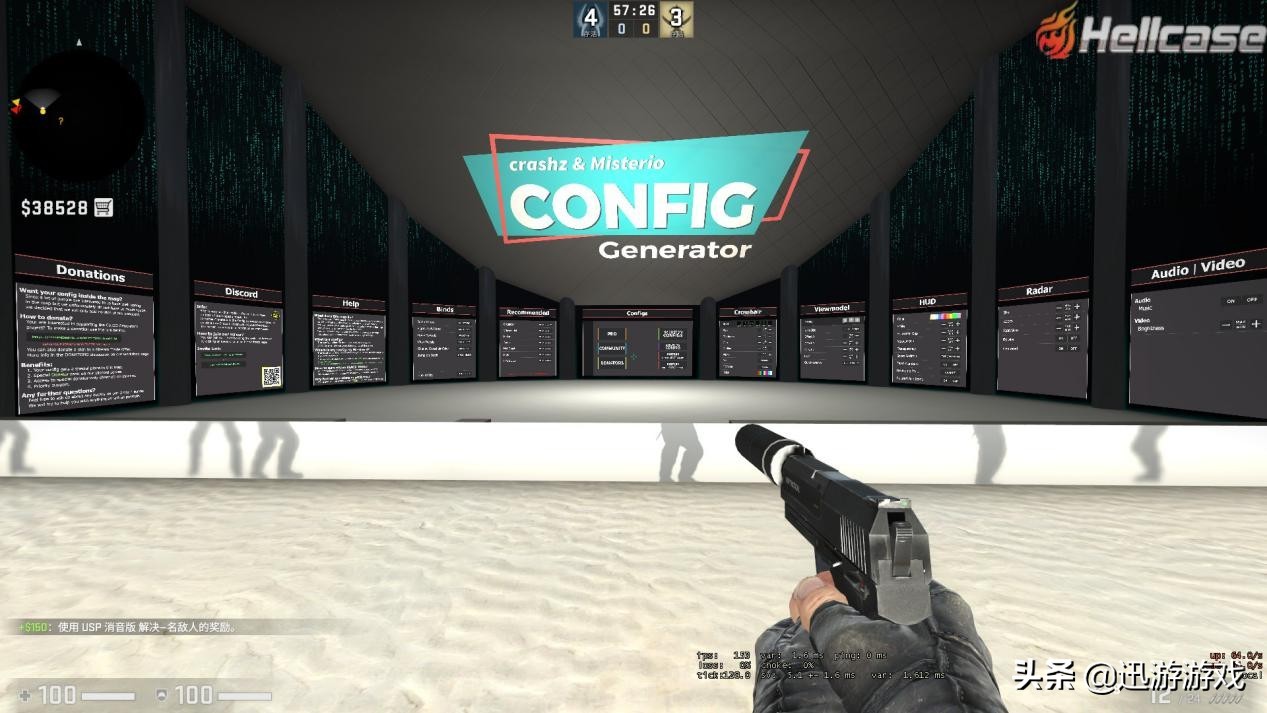 CSGO：細說創意工坊CONFIG的各種一鍵綁定，在競技中如虎添翼