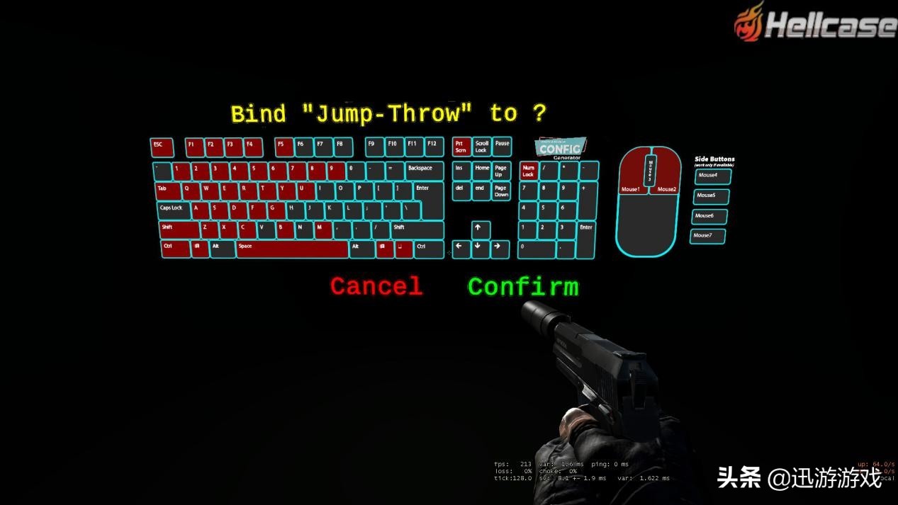 CSGO：細說創意工坊CONFIG的各種一鍵綁定，在競技中如虎添翼