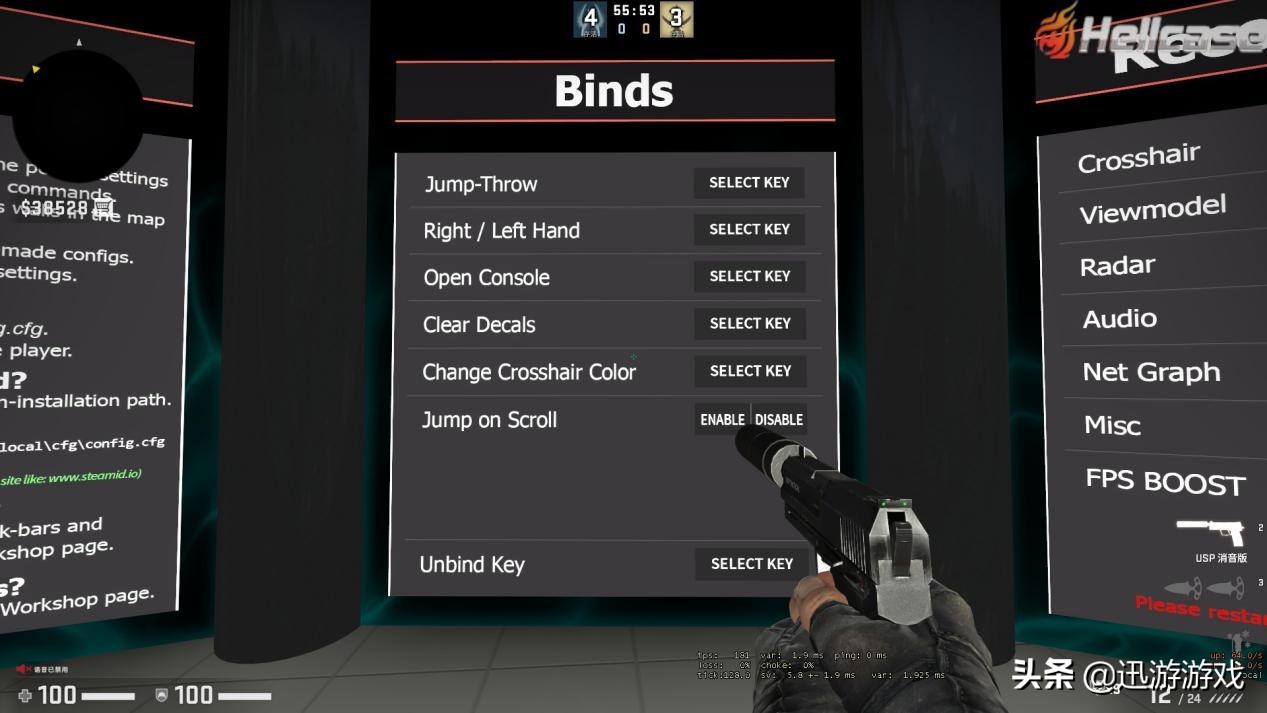CSGO：細說創意工坊CONFIG的各種一鍵綁定，在競技中如虎添翼