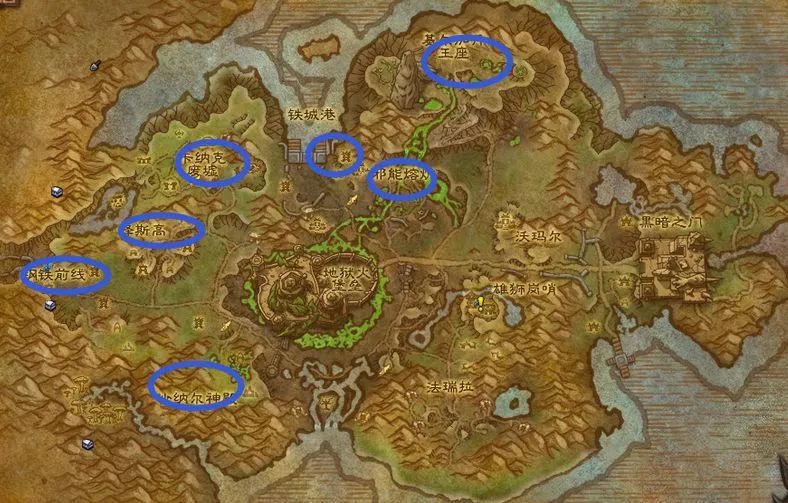 魔獸世界坐騎大全(持續更新……)當前版本8.0