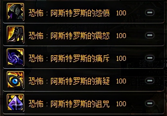 DNF:這套裝備的隱藏屬性居然是這樣觸發的