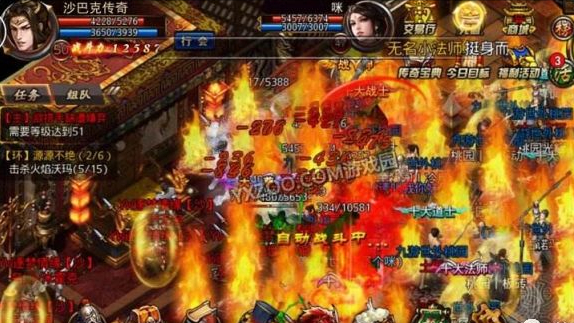 1.76復古傳奇手游：懷舊復古版 來吧，我在沙巴克等你