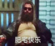 末日之城游戲下載（末日