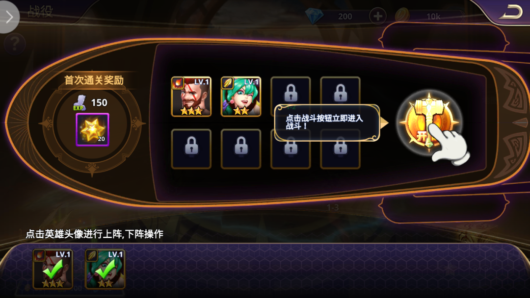 塔防游戲和北歐眾神結合是什么體驗？還有這種操作