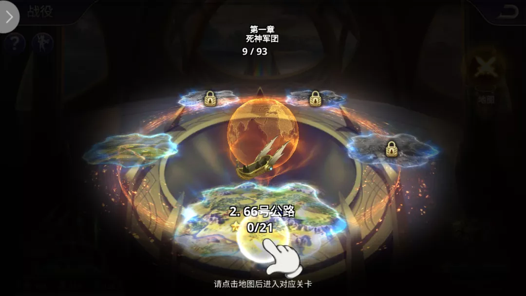 塔防游戲和北歐眾神結合是什么體驗？還有這種操作