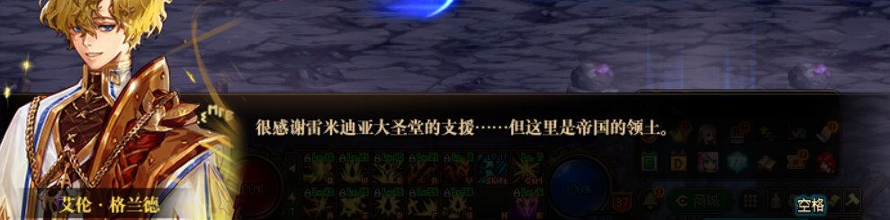 DNF：放火奶插地奶，金秋禮包設計原型趣味考據