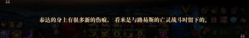 DNF：放火奶插地奶，金秋禮包設計原型趣味考據