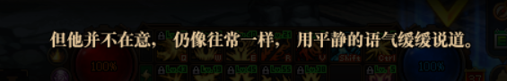 DNF：放火奶插地奶，金秋禮包設計原型趣味考據