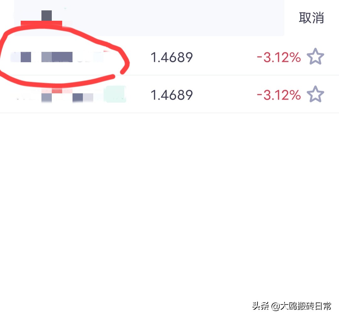 《傳奇4》搬磚測評大匯總——新手從黑鐵礦到毛爺爺的辛酸歷程