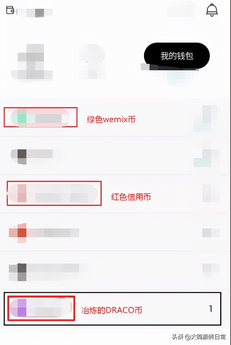 《傳奇4》搬磚測評大匯總——新手從黑鐵礦到毛爺爺的辛酸歷程