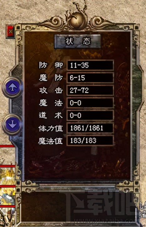 傳奇游戲介紹