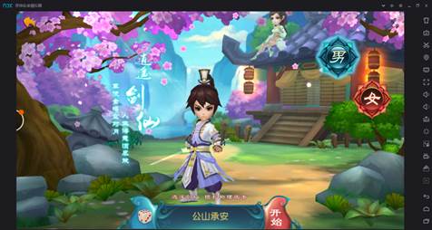 《紫青雙劍》震撼來襲 夜神安卓模擬器助力
