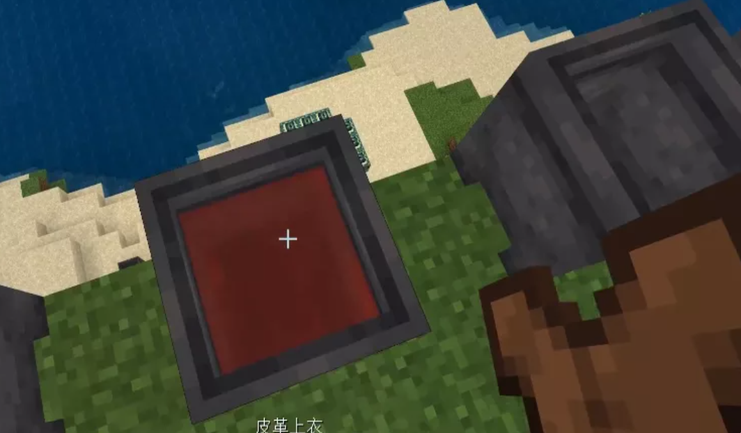 我的世界:盤點MC中關于煉藥鍋你不知道的幾大秘密