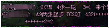DNF：未央高質量摸金攻略，萌新也能玩轉未央幻境