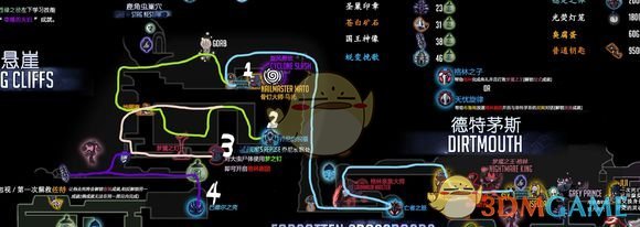 《空洞騎士》鋼鐵之魂難度要點介紹與通關心得
