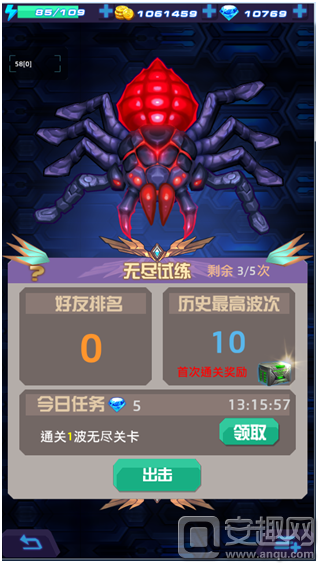 《星河聯盟》特色玩法介紹 新手必看玩法攻略