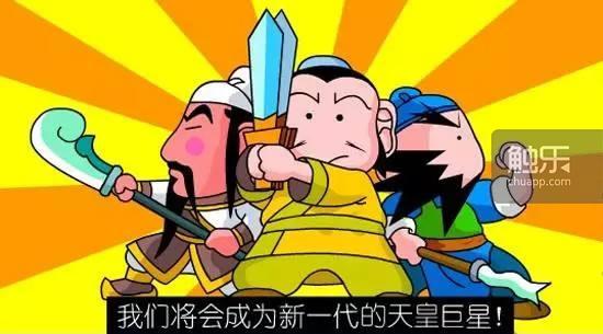 趙軼，來自Flash時代的開發者