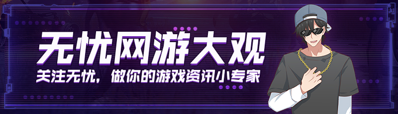 COC部落沖突11本最強陣型推薦——部落戰和日常防御均可使用