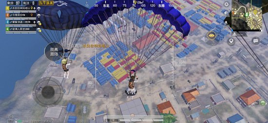 刺激戰場國際服最新版本 v0.14.5官方版