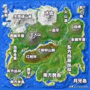 方舟生存進化單人攻略手