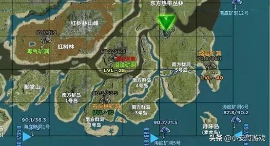 手游(方舟生存進化)地圖生物礦藏分布攻略