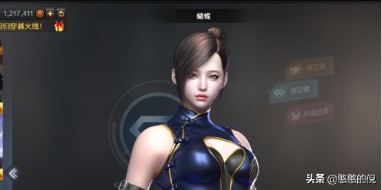 CF穿越火線：傳說級武器之后再接傳說級角色，或將周年慶登場