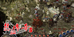熱血傳奇1.76版手游官網