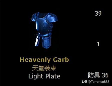 暗黑2裝備打孔問題