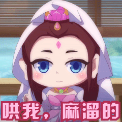 夢幻西游手游：真無懈可擊？治療門派法寶解讀，?？溯敵鲩T派