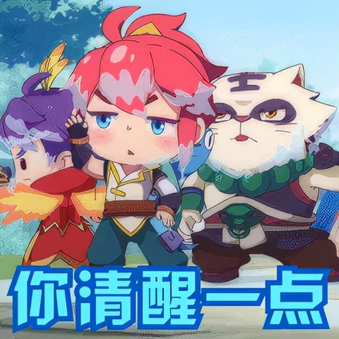 夢幻西游手游：真無懈可擊？治療門派法寶解讀，專克輸出門派