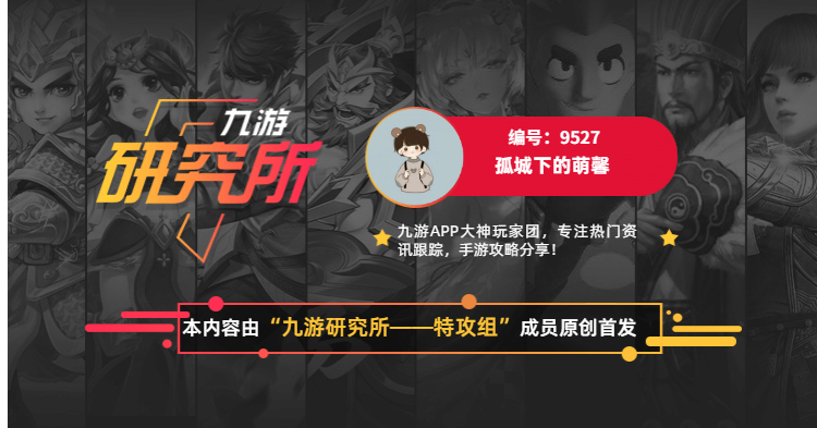 《逃跑吧！少年》全道具詳細評測及戰術搗彈使用攻略