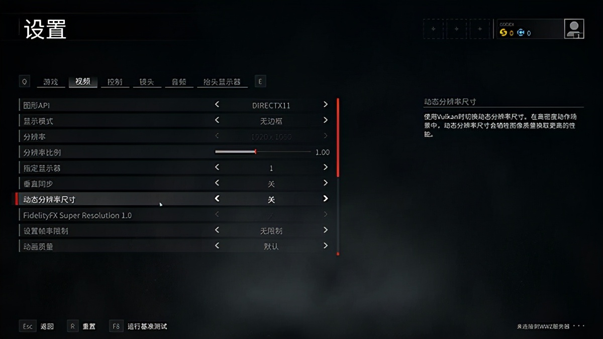 僵尸世界大戰劫后余生steam中文版