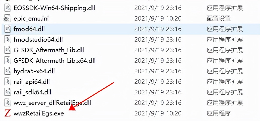 僵尸世界大戰劫后余生steam中文版