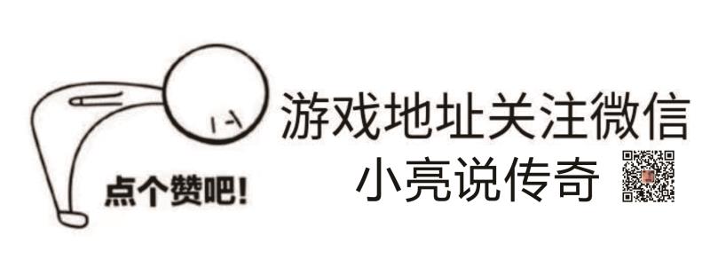 《暗黑破壞神3》把傳奇裝備升級成遠古傳奇裝備有以下三種方法: