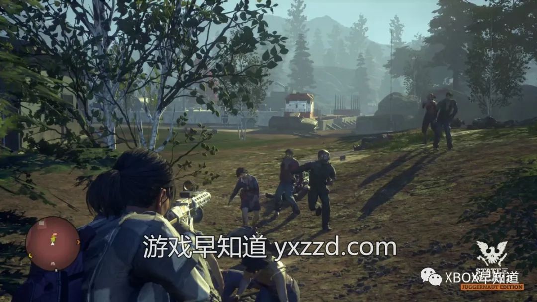 《腐爛國度2:巨霸版》Xbox Series X|S強化更新及全新致命難度現已上線