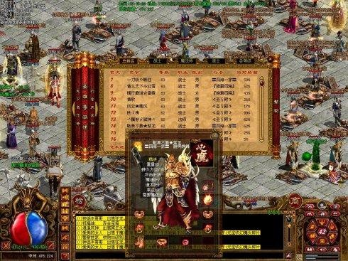 傳奇世界全區首個天人68重——龍哥！每天救公主，幫全行會升級