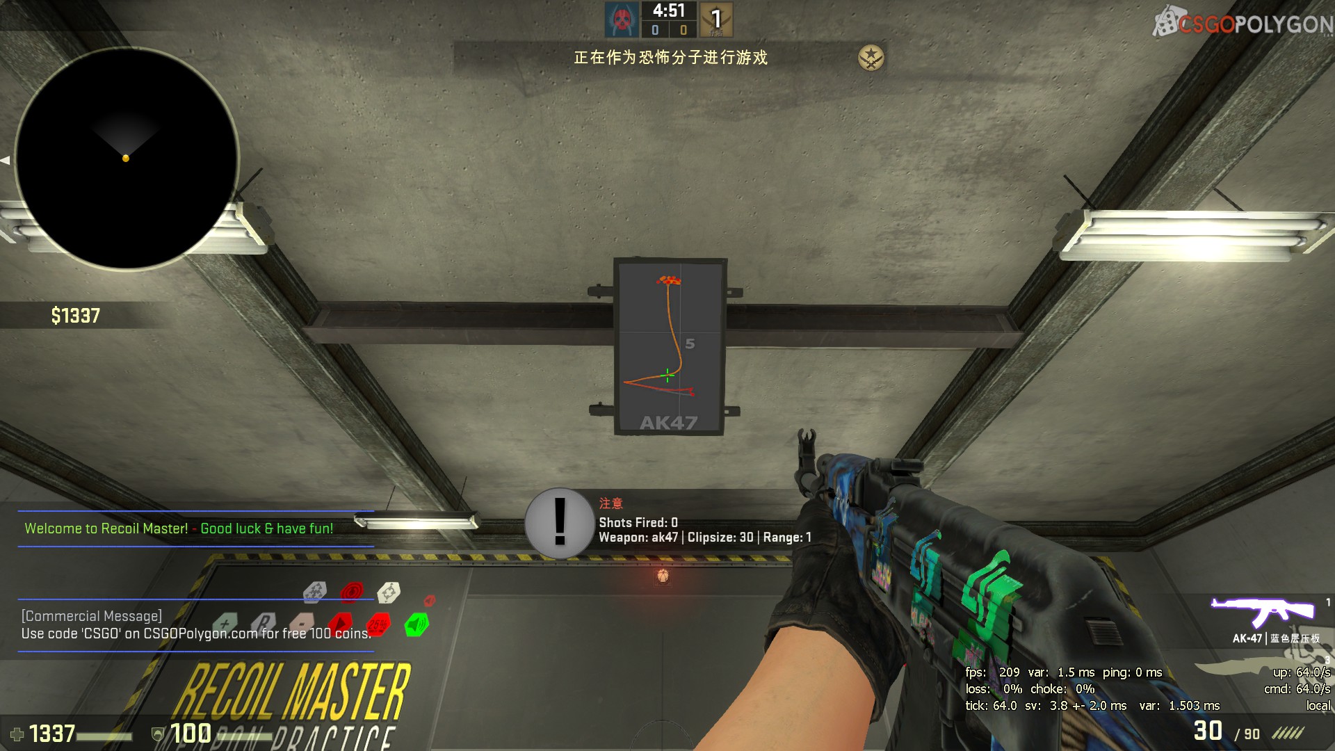CSGO 步槍使用教學
