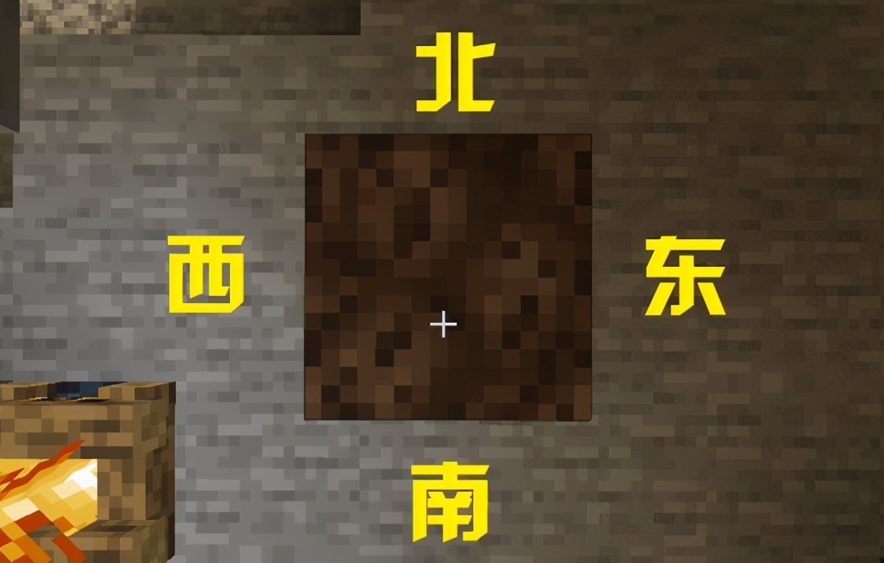 我的世界：尋找方向的六種MC冷知識，最后一個作弊了吧？