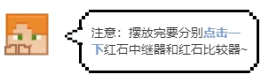 《我的世界》里如何快速傳送？學會這招，你就是最效率的崽
