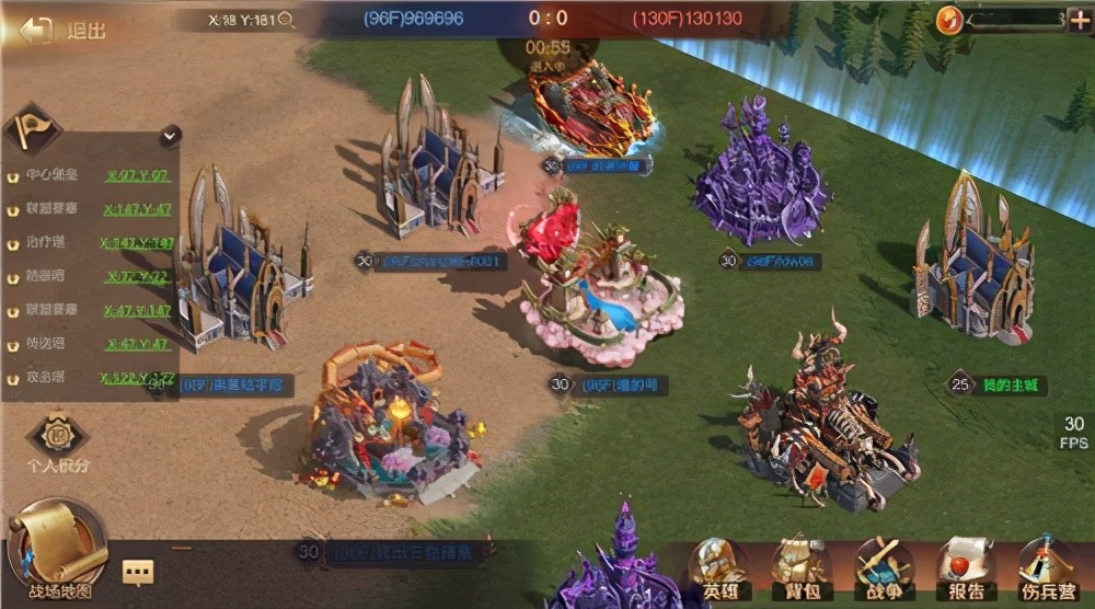 《魔法門之英雄無敵:王朝》攻略大全
