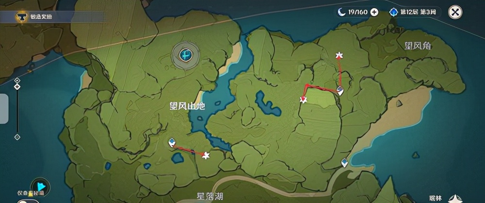 原神水晶礦采集路線推薦一覽