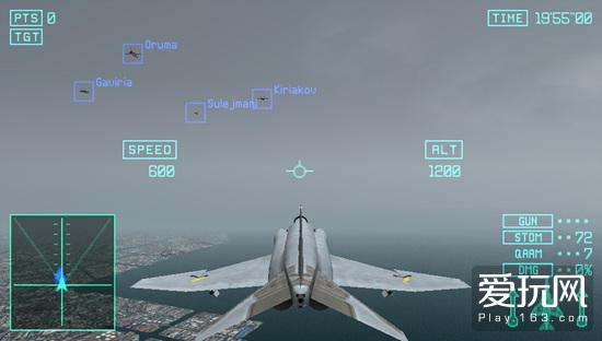 游戲史上的今天:共斗天空《皇牌空戰X2:聯合攻擊》