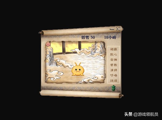 繼續炒冷飯:《軒轅劍3外傳:天之痕》8月19日登陸Steam