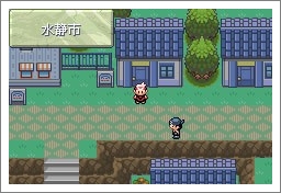口袋妖怪漆黑的魅影5.0ex+bw 附詳細教程