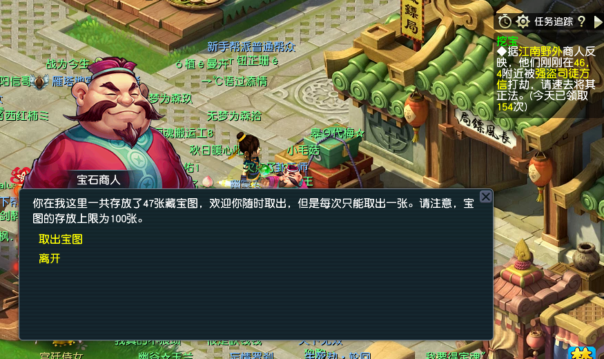 夢幻西游：從零開始五開該如何卡等級？60級一玩法收益碾壓59