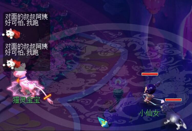 夢幻西游：更新后游戲卡頓的解決方式，只適合暗測服務器的玩家