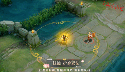 王者榮耀：孫悟空新皮膚特效曝光，屬于史詩限定，首周532點券